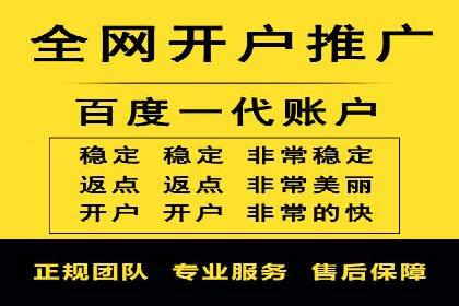 SEM托管公司案例解析：关键词布局技巧