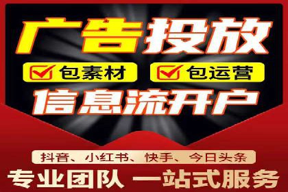 百度网络推广案例回顾：看这家企业如何实现业绩翻倍