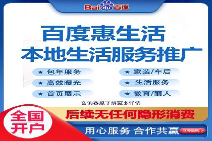 案例研究：如何通过竞价广告实现精准营销