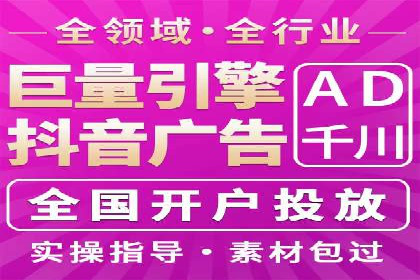 百度竞价包年案例：成功案例展示